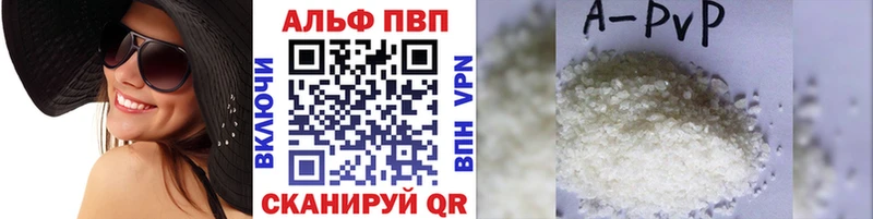 Наркошоп Карачев A PVP  Кетамин  МАРИХУАНА  OMG вход  КОКАИН  МЕФ  МЕТАМФЕТАМИН 