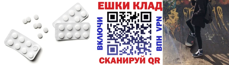 МЕГА онион  Карачев  Экстази ешки 