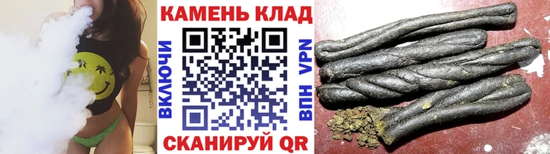 ГАШИШ хэш Карачев