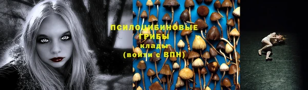 мефедрон Алзамай