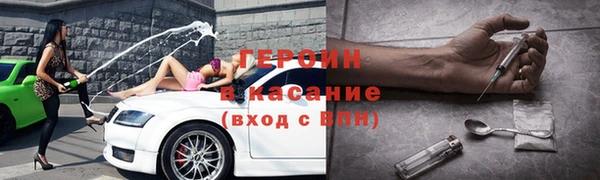 mix Абдулино