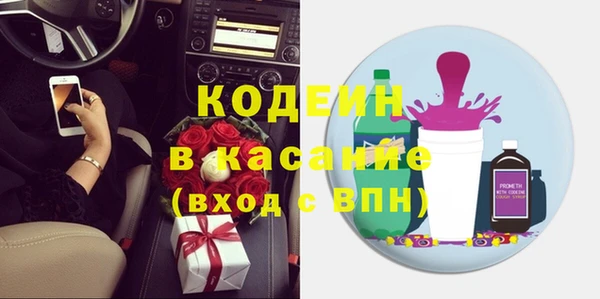 спиды Алексин
