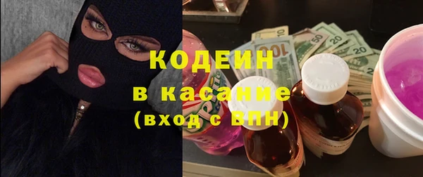 спиды Алексин