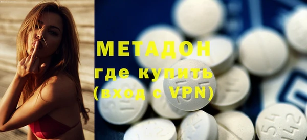 спиды Алексин