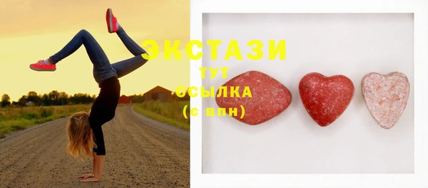 мефедрон Алзамай
