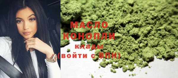 спиды Алексин