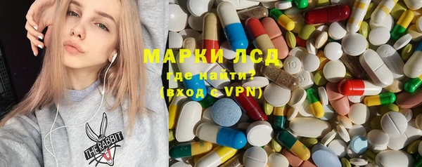 гашишное масло Алексеевка