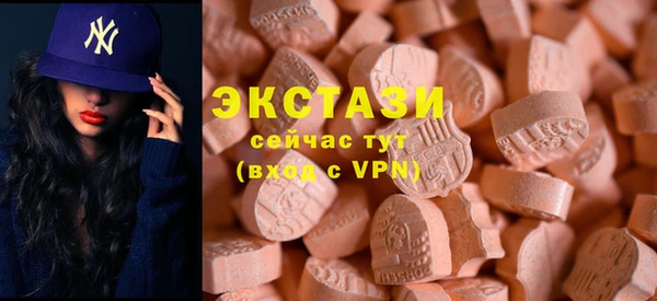 скорость mdpv Абинск