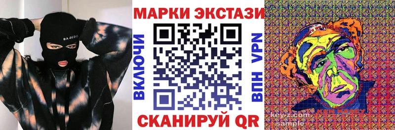 Марки NBOMe 1500мкг  мега маркетплейс  Карачев  что такое наркотик 