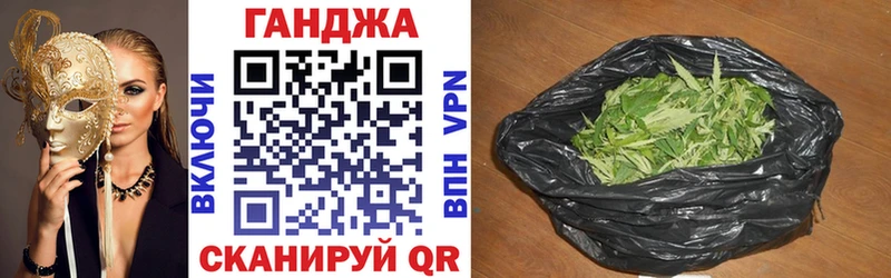 магазин наркотиков Карачев ОМГ ОМГ зеркало Канабис семена
